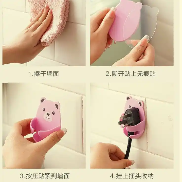 4pcs Cartoon Socket Hook