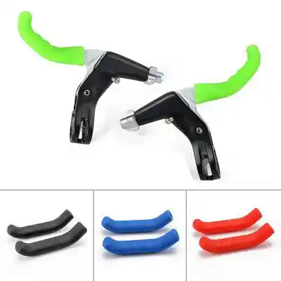 MTB Brake Handle Cover